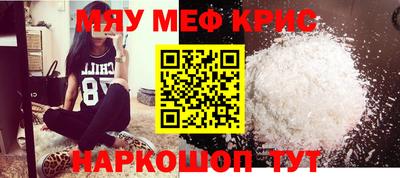 эйфоретик Кулебаки