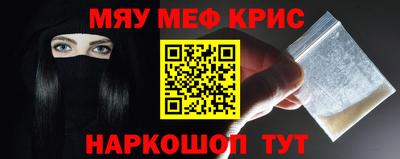 эйфоретик Кулебаки