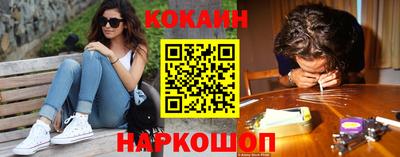 крисы Кумертау