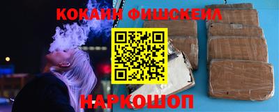 спиды Кунгур
