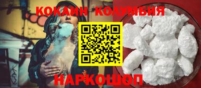 спиды Кунгур
