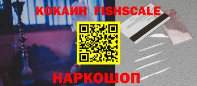 спиды Кунгур