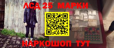 крисы Кумертау