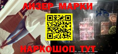крисы Кумертау