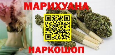 эйфоретик Кулебаки