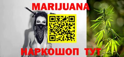 эйфоретик Кулебаки