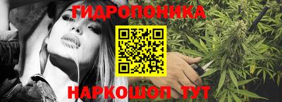 спиды Кунгур