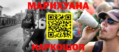 эйфоретик Кулебаки