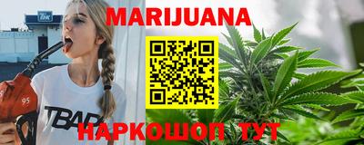 крисы Кумертау