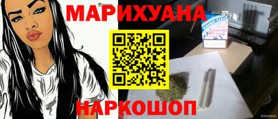 эйфоретик Кулебаки