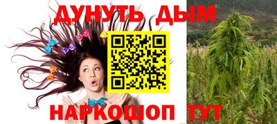 спиды Кунгур