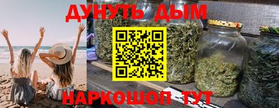 спиды Кунгур