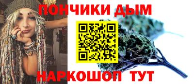 спиды Кунгур