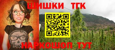эйфоретик Кулебаки