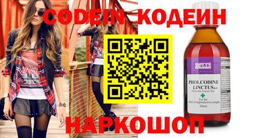 крисы Кумертау
