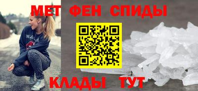 крисы Кумертау