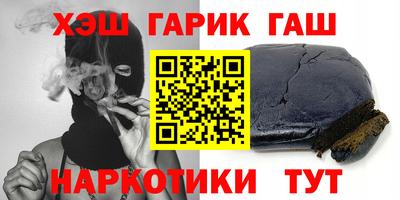 спиды Кунгур