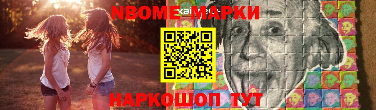 ЛСД экстази  ЛСД экстази ecstasy  Вход с VPN  Урус-Мартан 