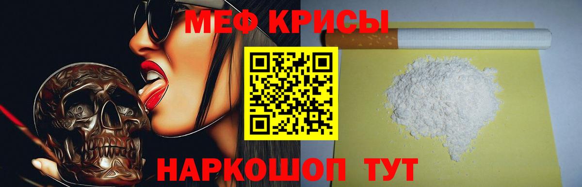 MDMA Урус-Мартан